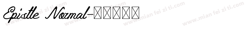 Epistle Normal字体转换